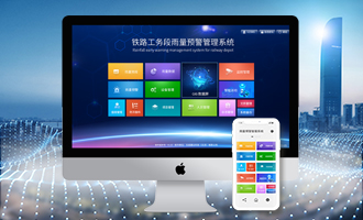 天津城市內(nèi)澇監(jiān)測(cè)預(yù)警方案
